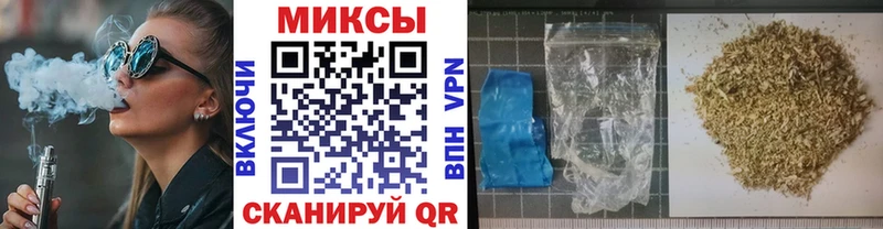 Бутират GHB где можно купить наркотик Ярцево