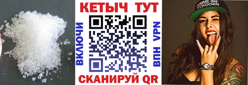 КЕТАМИН ketamine  продажа наркотиков  OMG онион  Ярцево 