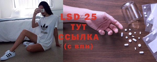гашиш Аркадак