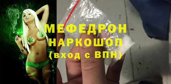 МДПВ Баксан