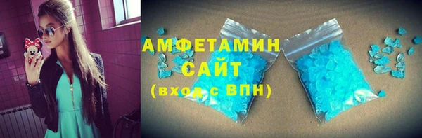 гашиш Аркадак