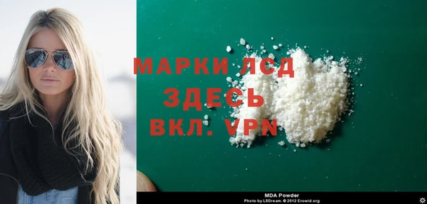 гашиш Аркадак