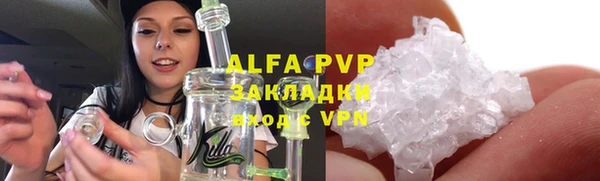 гидропоника Армянск