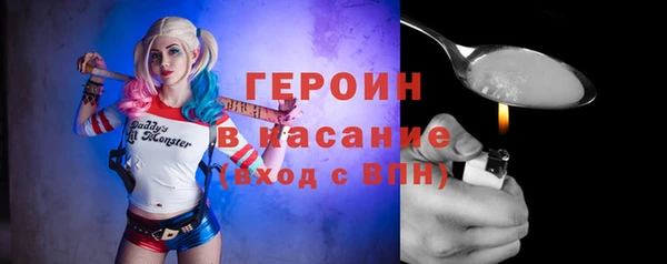 гидропоника Армянск