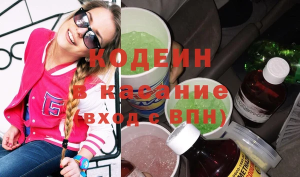 PSILOCYBIN Ступино