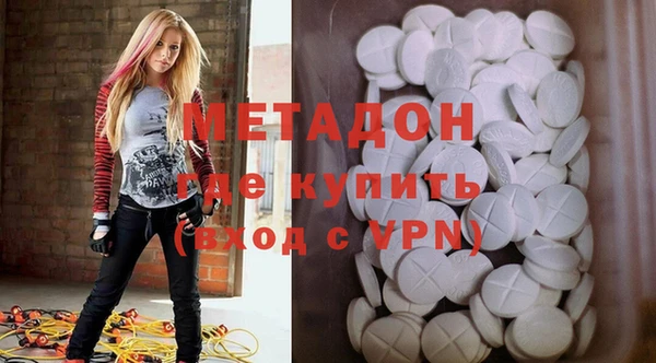 гашиш Аркадак