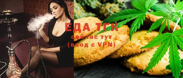 прущая мука Арсеньев