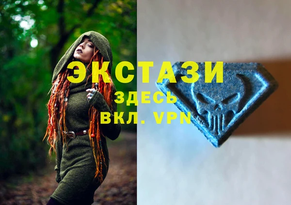 дживик Алексеевка