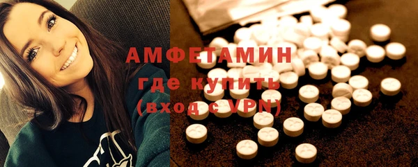гидропоника Армянск