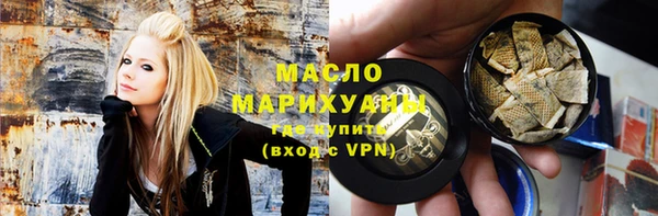 гидропоника Армянск