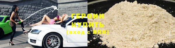 прущая мука Арсеньев