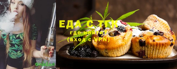 гашиш Аркадак