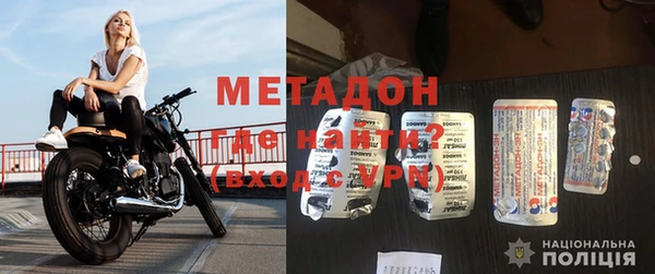 гашиш Аркадак