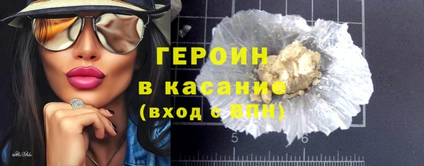 гидропоника Армянск