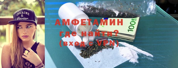 spice Алексин