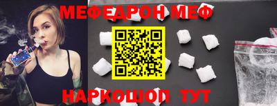 а пвп мука Новодвинск