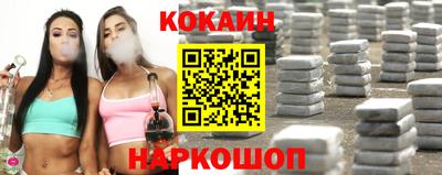 герыч Обнинск