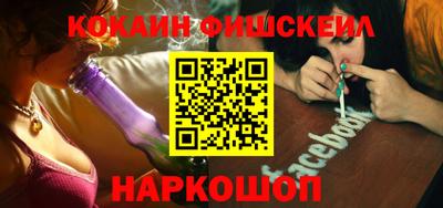 прущий лед Нягань