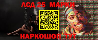 а пвп мука Новодвинск