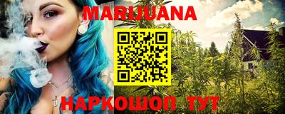 винт Новокубанск