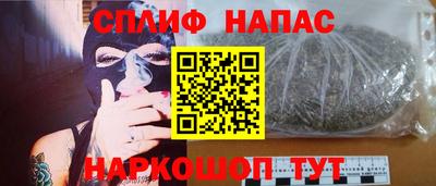 а пвп мука Новодвинск