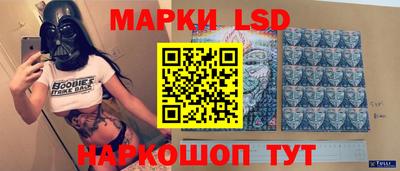 а пвп мука Новодвинск