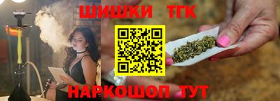 винт Новокубанск