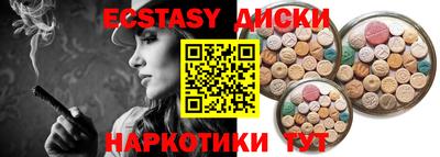 а пвп мука Новодвинск