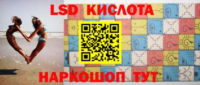 а пвп мука Новодвинск