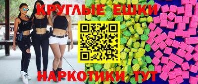 а пвп мука Новодвинск
