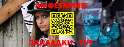а пвп мука Новодвинск