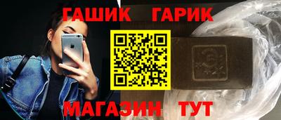 а пвп мука Новодвинск