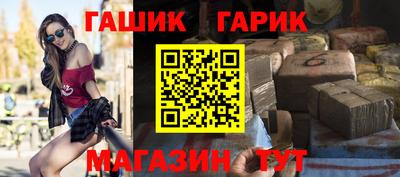 а пвп мука Новодвинск