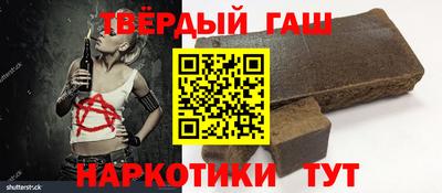 винт Новозыбков