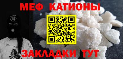 а пвп мука Новодвинск