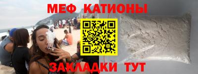 а пвп мука Новодвинск